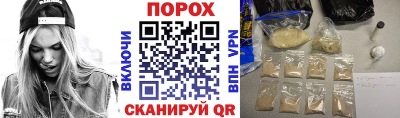 АМФЕТАМИН Premium  Мышкин 