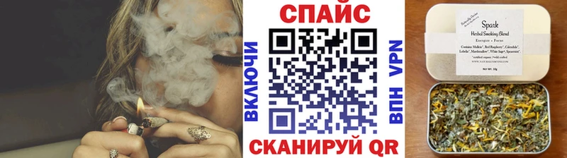 как найти наркотики  Мышкин  БУТИРАТ 99% 