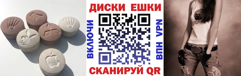 blacksprut Мышкин Ecstasy бентли