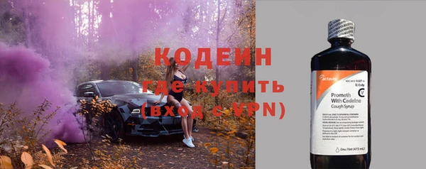 мдма Надым