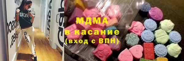 первитин Аксай