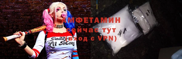 ГАЛЛЮЦИНОГЕННЫЕ ГРИБЫ Наволоки