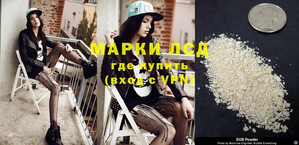 кокаин VHQ Навашино