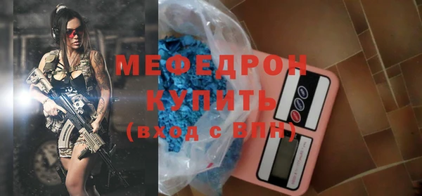 гашиш Михайлов