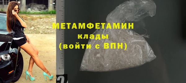 ГАЛЛЮЦИНОГЕННЫЕ ГРИБЫ Наволоки