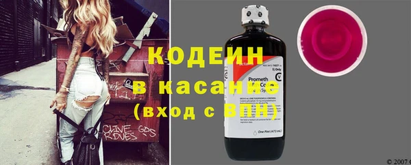 кокаин VHQ Навашино