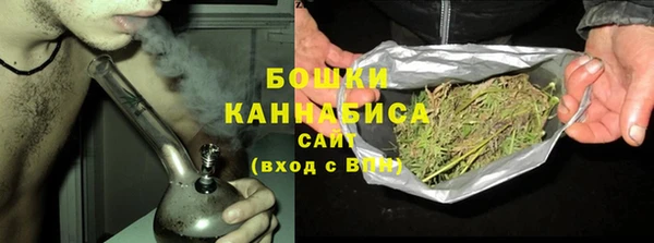стаф Михайловск