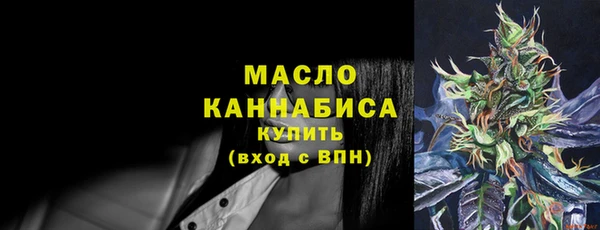 мдма Надым