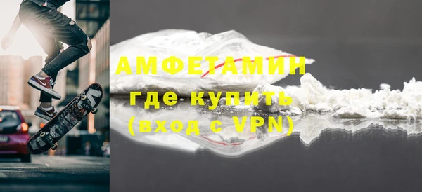 мдма Надым