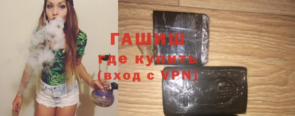 кокаин VHQ Навашино