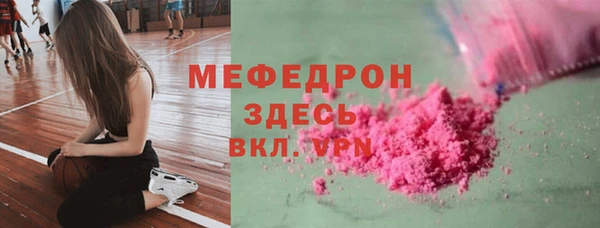 кокаин VHQ Навашино