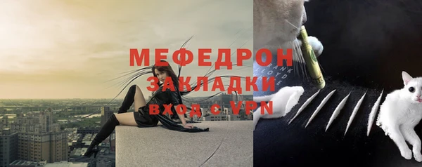 ГАЛЛЮЦИНОГЕННЫЕ ГРИБЫ Наволоки