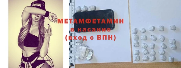 прущая мука Алагир