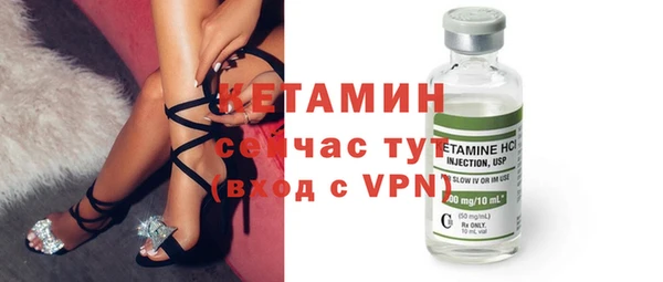 ГАЛЛЮЦИНОГЕННЫЕ ГРИБЫ Наволоки