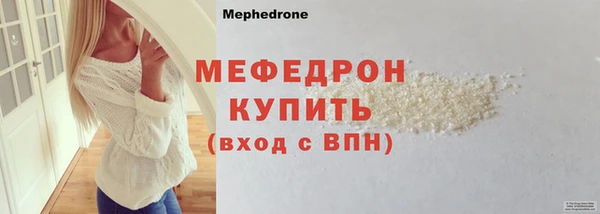 кокаин VHQ Навашино