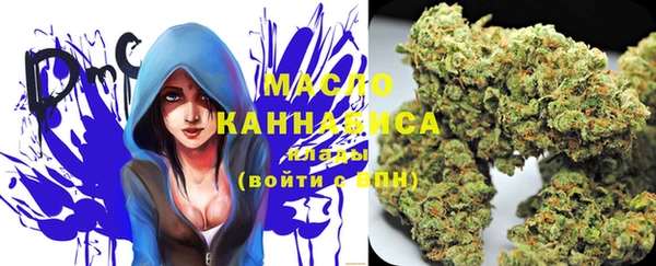 мдма Надым
