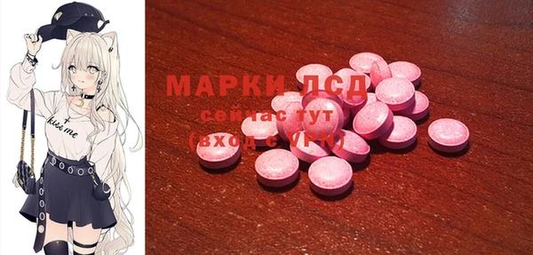 гашиш Михайлов