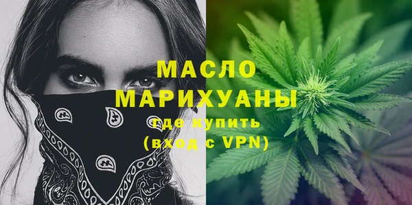 ГАЛЛЮЦИНОГЕННЫЕ ГРИБЫ Наволоки