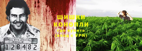 кокаин VHQ Навашино