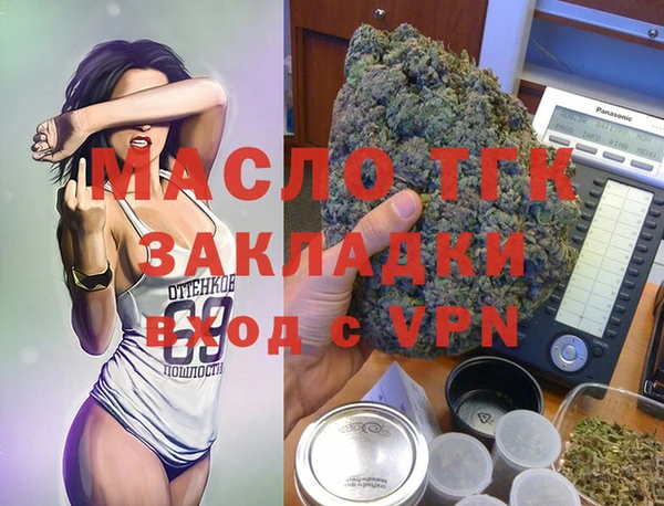 кокаин VHQ Навашино