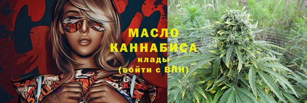 мдма Надым