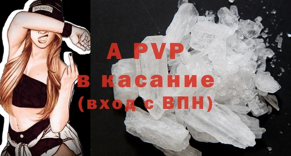 мдма Надым