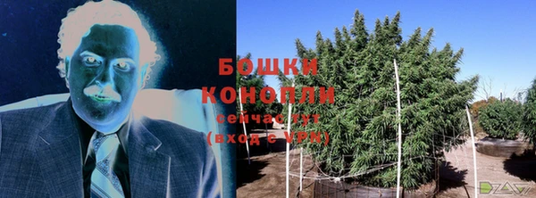 мдма Надым