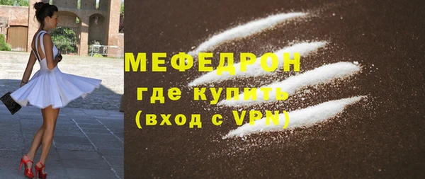 кокаин VHQ Навашино