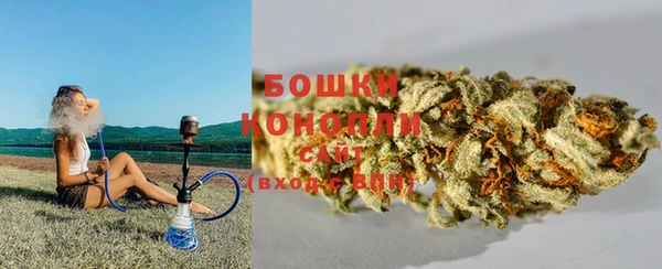 кокаин VHQ Навашино