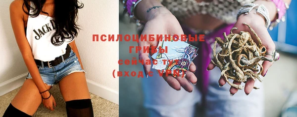 мдма Надым