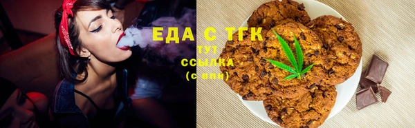 мдма Надым