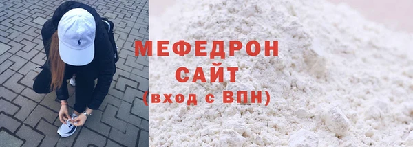 ГАЛЛЮЦИНОГЕННЫЕ ГРИБЫ Наволоки