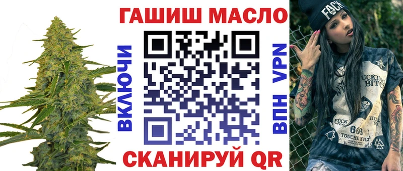 Дистиллят ТГК концентрат Мышкин